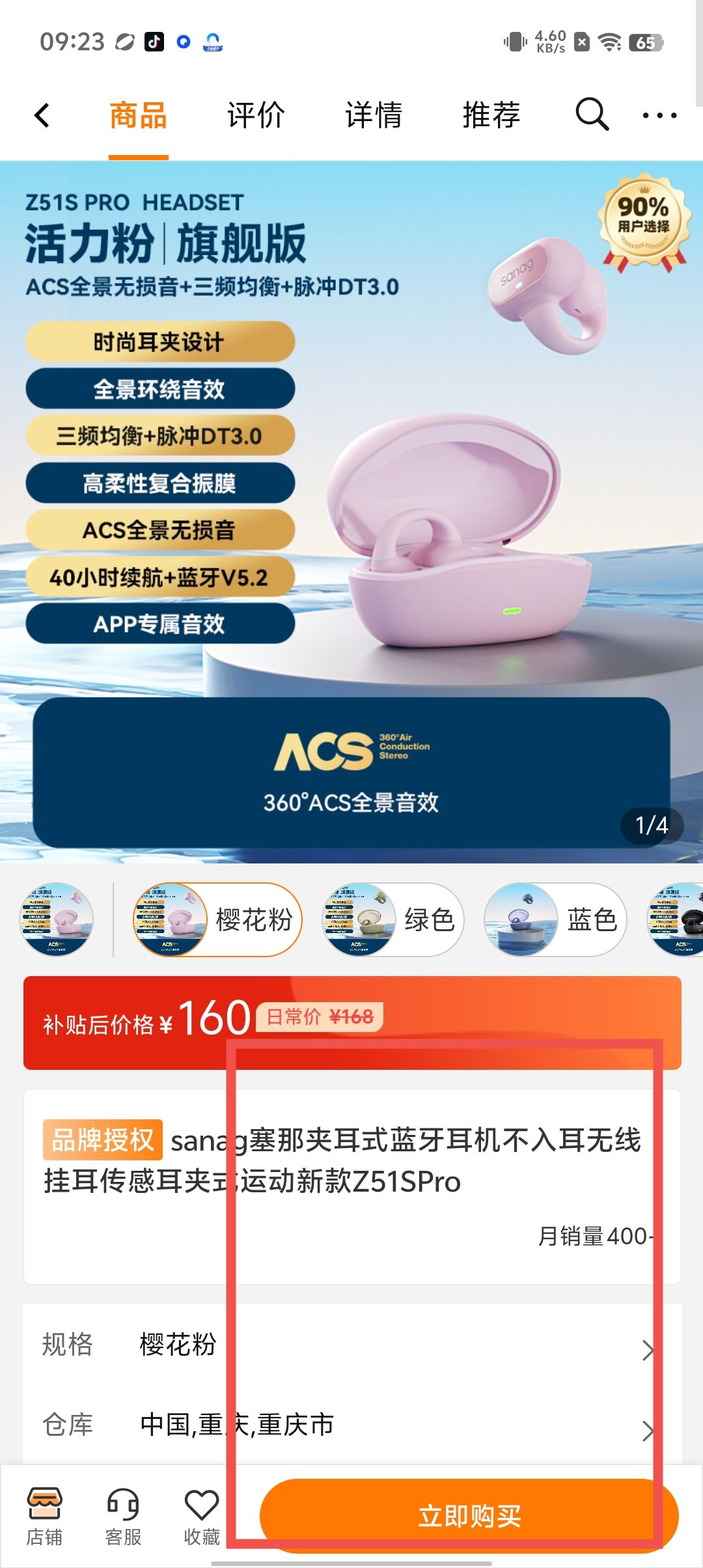 d4449a56e305d0bf683c18691f5dbc70.jpg