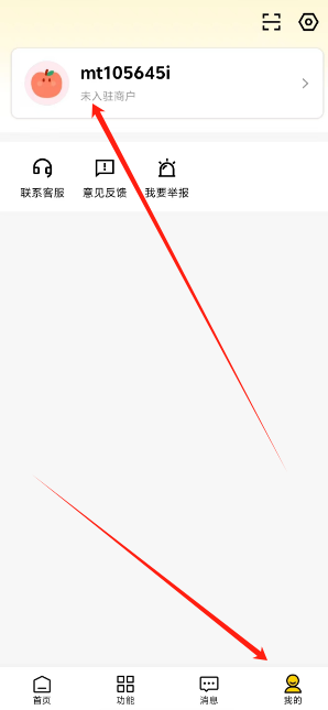 1733461164463.png