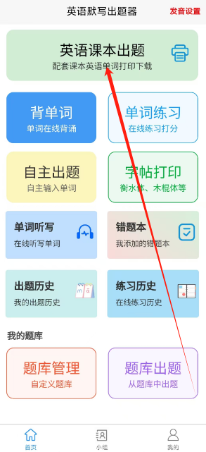 1733726376472.png