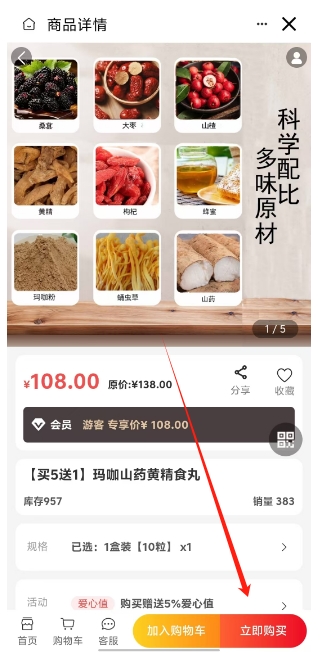 微信截图_20241209153251.png