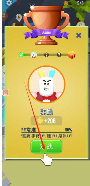 微信截图_20241209153859.png