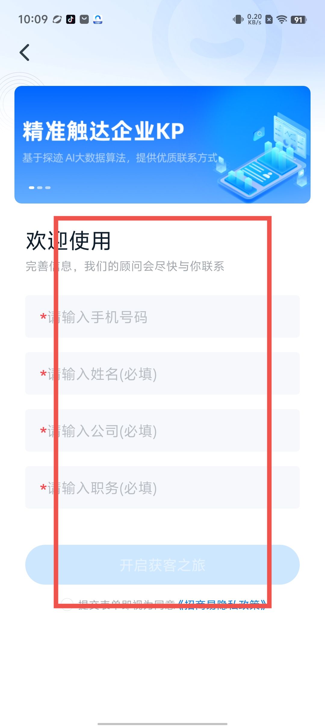 36c617f79e81ae7e100a1d47a9329e2e.jpg