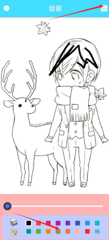 image.png