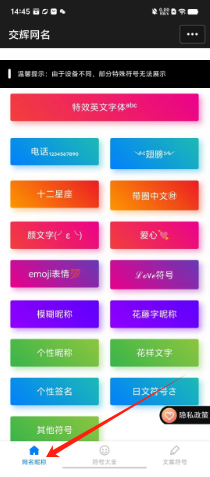 2ad32684cb0d0ef7c128a03522972a4.png
