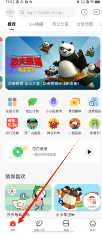 0ed50101eee0122041f07c9075cd1e4.png