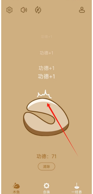微信截图_20241209161138.png