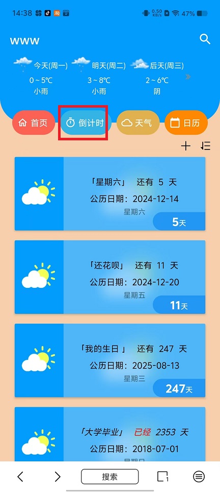 微信图片_20241209145157.jpg