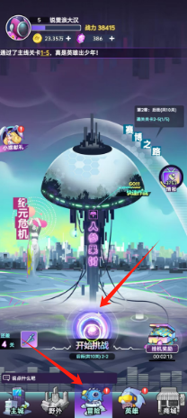 d94a491661ce5573f6a9ca7639e28a6.png
