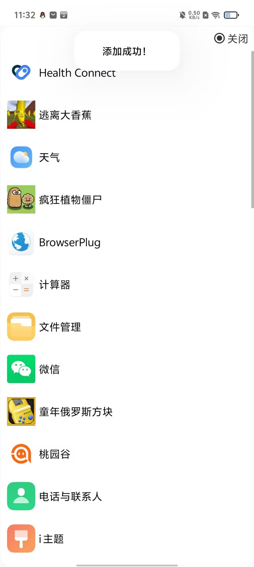 1f49cc87c6ab884e6b87d06544d6d536.jpg