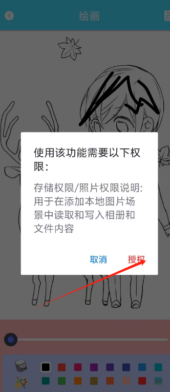 image.png