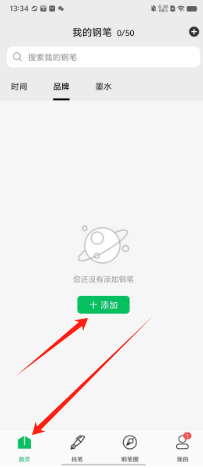 c01d570050973de6f6091d38c21a47d.png