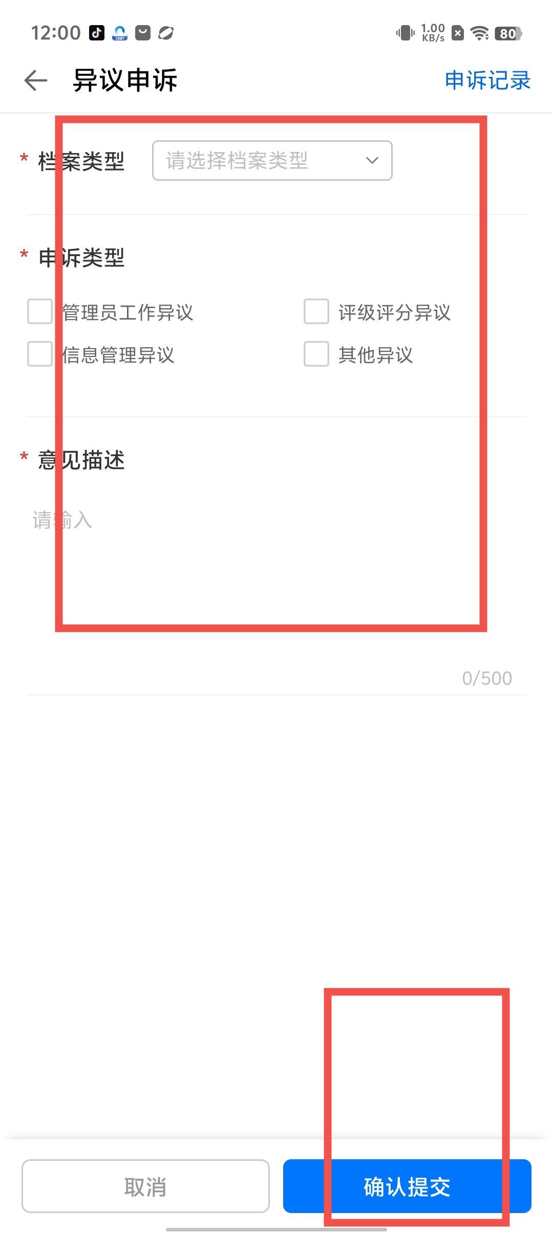 1bcd6ad48c9f97a2a72638f0740521a2.jpg
