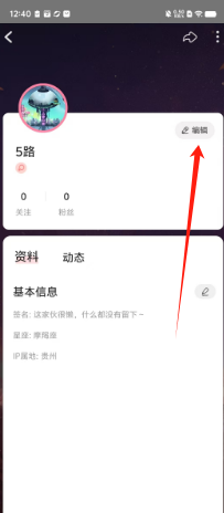 331693744536c1d1a72410acb895192.png