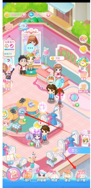 微信截图_20241209161743.png