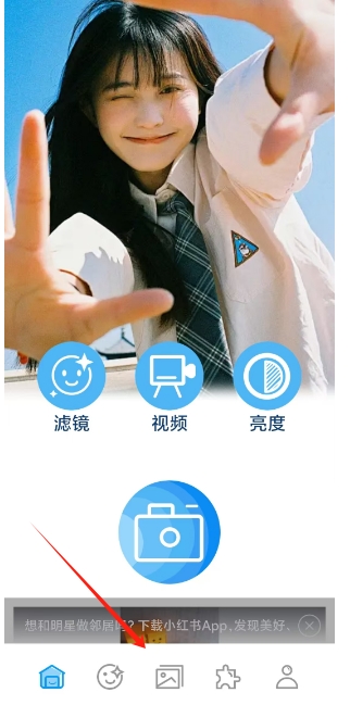 微信截图_20241209160109.png