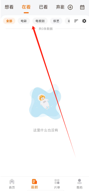 1733716526955.png