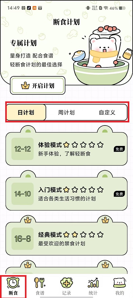 微信图片_20241209145158.jpg