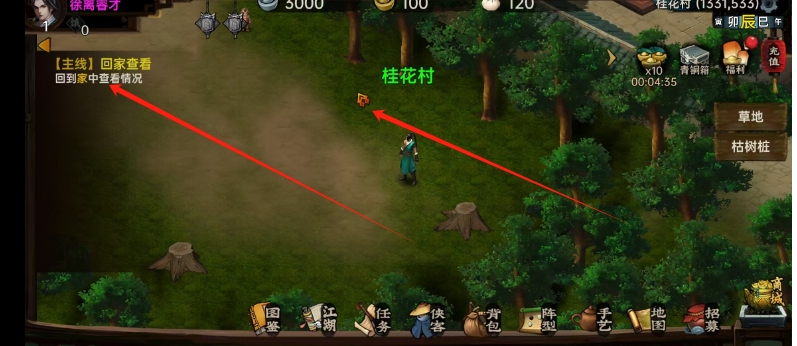 微信截图_20241209145418.png