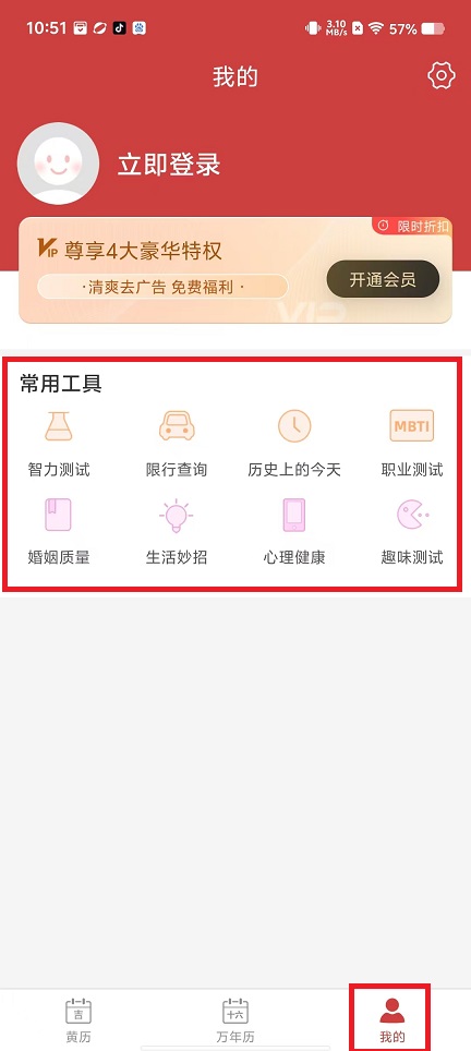 微信图片_202412091119261.jpg