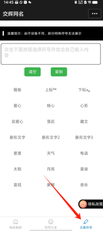 f93b9a81356bf8626edcdda731a9ef5.png