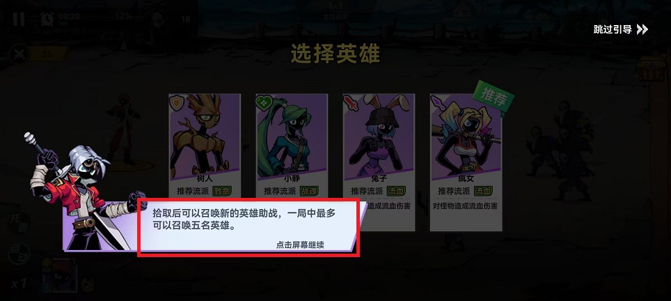 微信图片_20241209102355.jpg