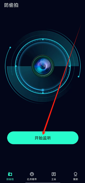 1733724471930.png