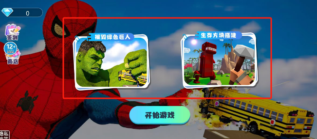 924bef47c46c31b9bf39cf4a630ecf4.png