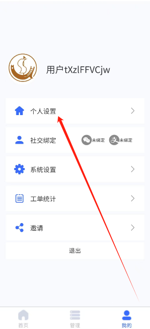1733715681671.png