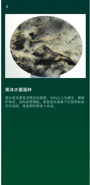 微信截图_20241209145145.png