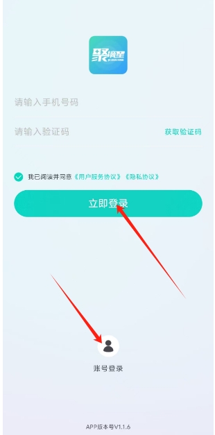 微信截图_20241209150833.png