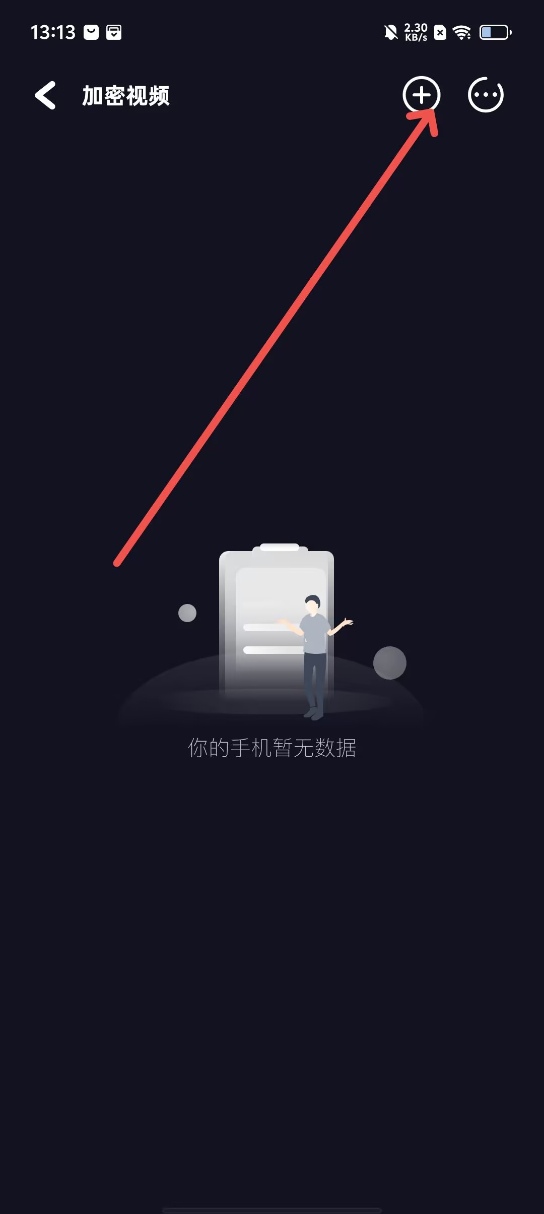 56d2751c0af9963ce606b3734c2ec8e5.jpg