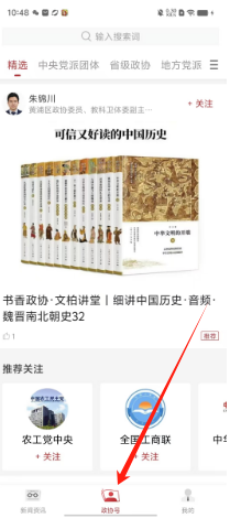98dc8d151120120f766133a3b27b582.png