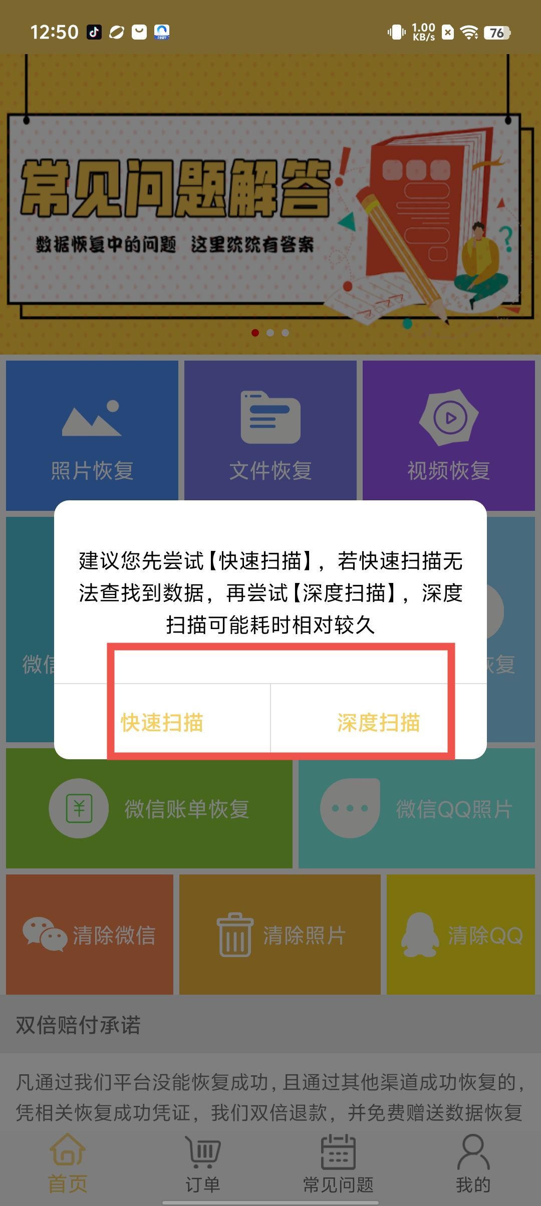 d3e5c67b978488ed9b952f9723a61239.jpg