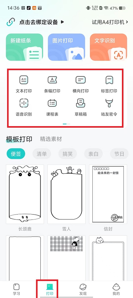 微信图片_20241209145148.jpg