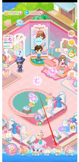 微信截图_20241209161717.png