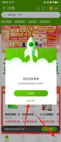d28a5899781742337fe3932c86950f6.png