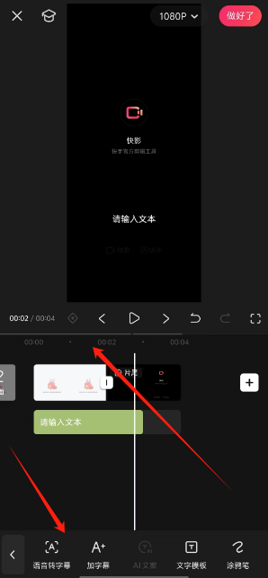 1733713224385.png