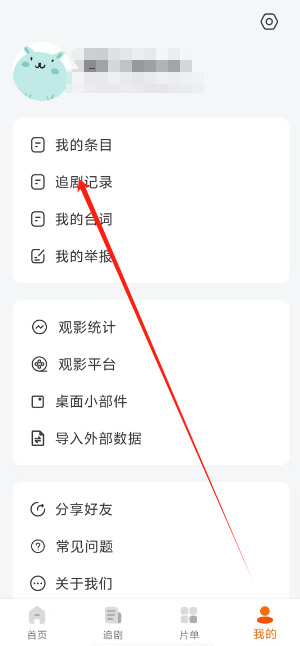 1733716504126.png