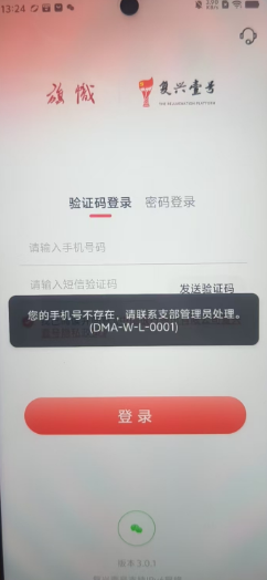 f13d6a1d060b6eafbdb7e25c84fa93f.png