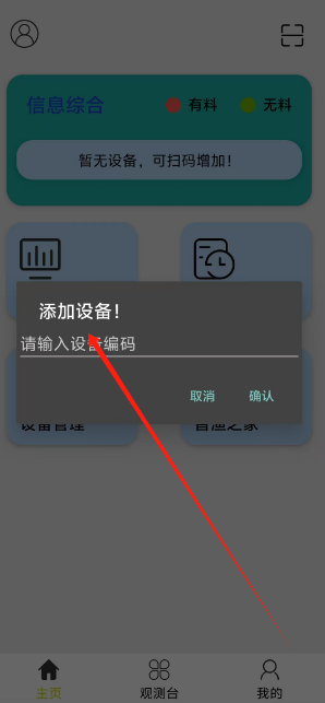 1733723453497.png