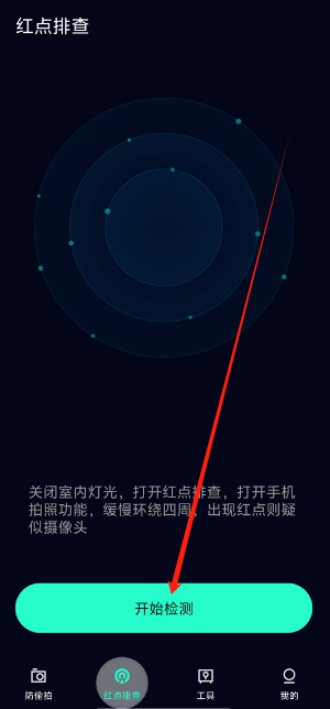 1733724457708.png