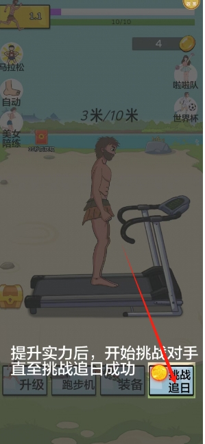 微信截图_20241209154627.png