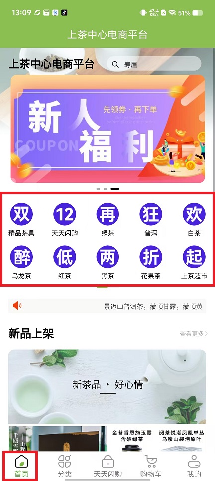 微信图片_20241209131255.jpg