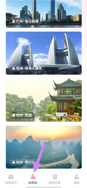 zl8~rls]7r_`i(e`jvg[wi8.png