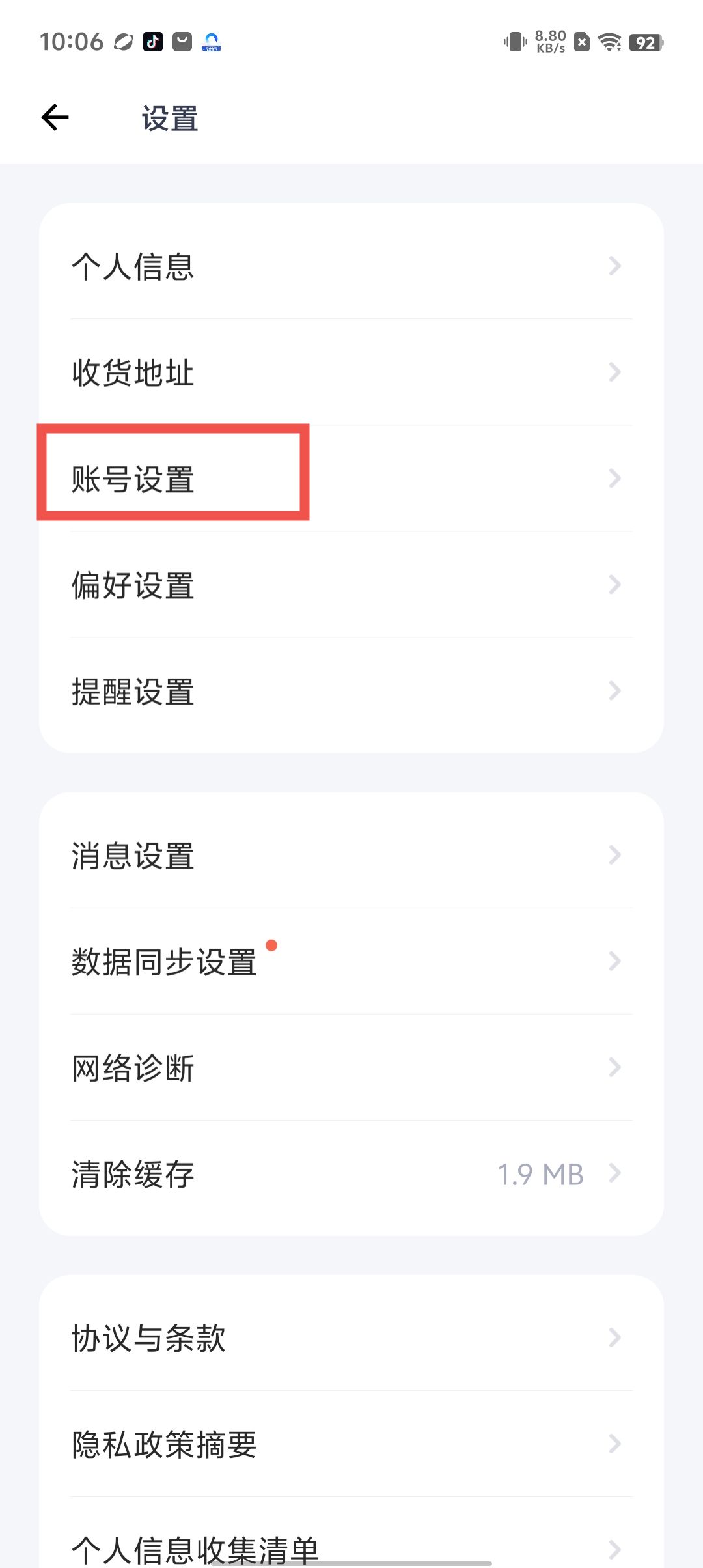 ac2eee95b51ff5f6ee7e098ac3472ebd.jpg