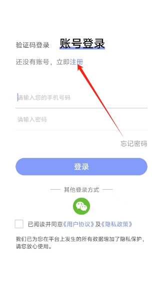 微信截图_20241209162713.png