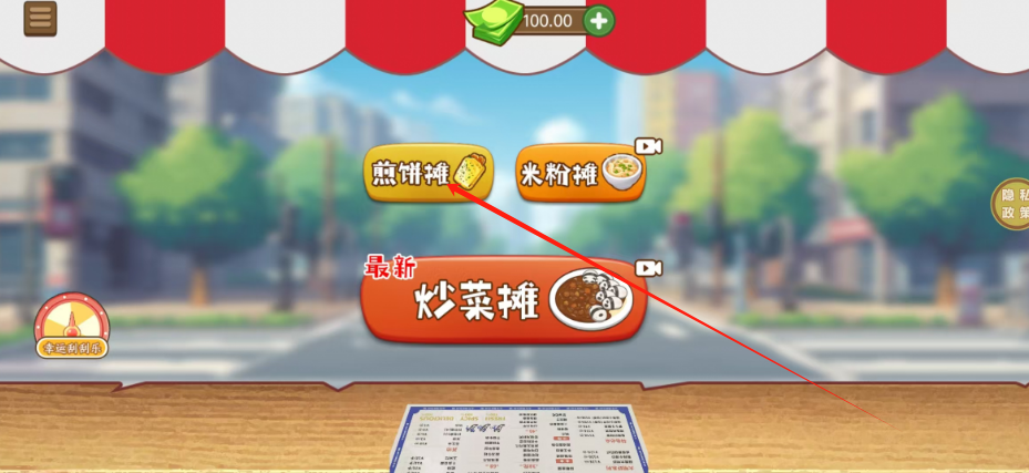 1733711470776.png