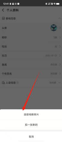 2a072d376f7b3e3ef67d673973b1728.png