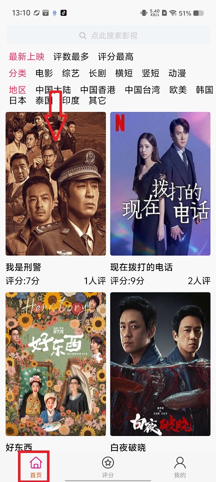 微信图片_20241209131309.jpg
