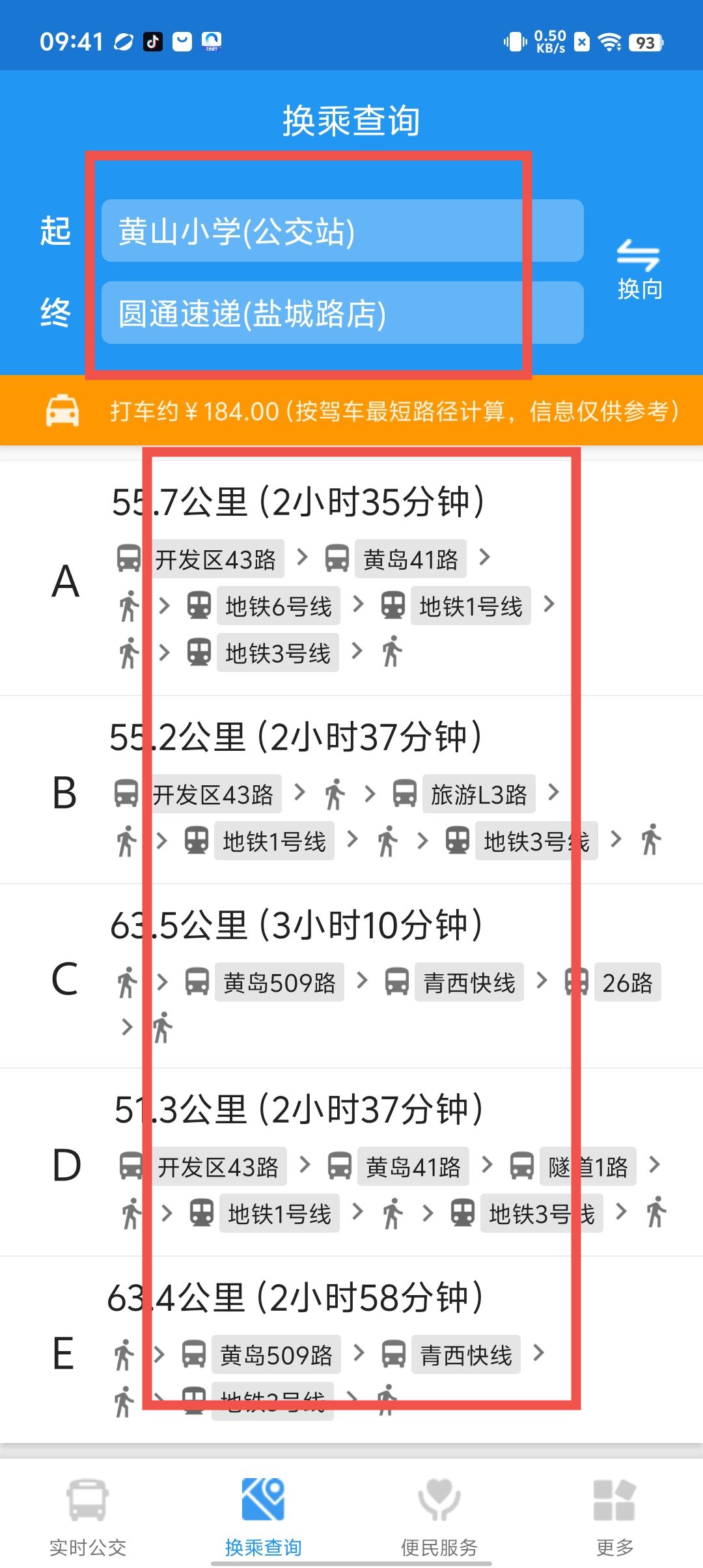 3f2d9ed785ee0cdc79b5df8daf7f86aa.jpg